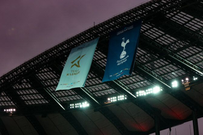 사진=한국프로축구연맹