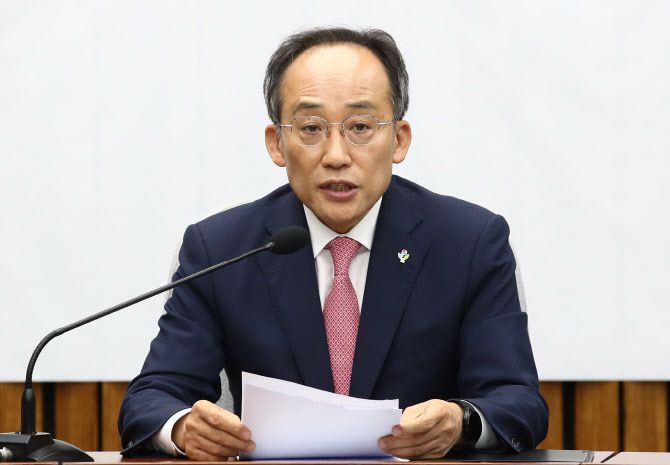 추경호 국민의힘 원내대표가 7일 오전 서울 여의도 국회에서 열린 원내대책회의에서 모두발언을 하고 있다. (사진=뉴스1)