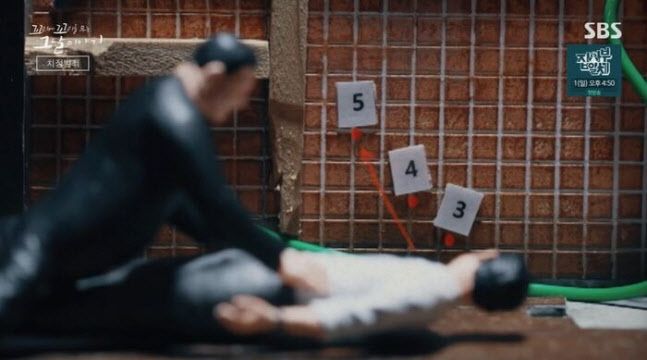 사진=SBS ‘꼬리에 꼬리를 무는 그날 이야기’ 방송 캡처