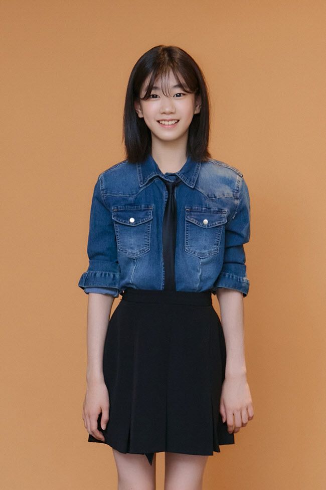 박소이(사진=YG엔터테인먼트)