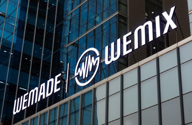 (사진=위메이드)