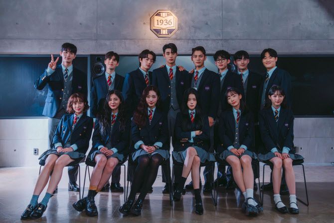 (사진=넷플릭스)