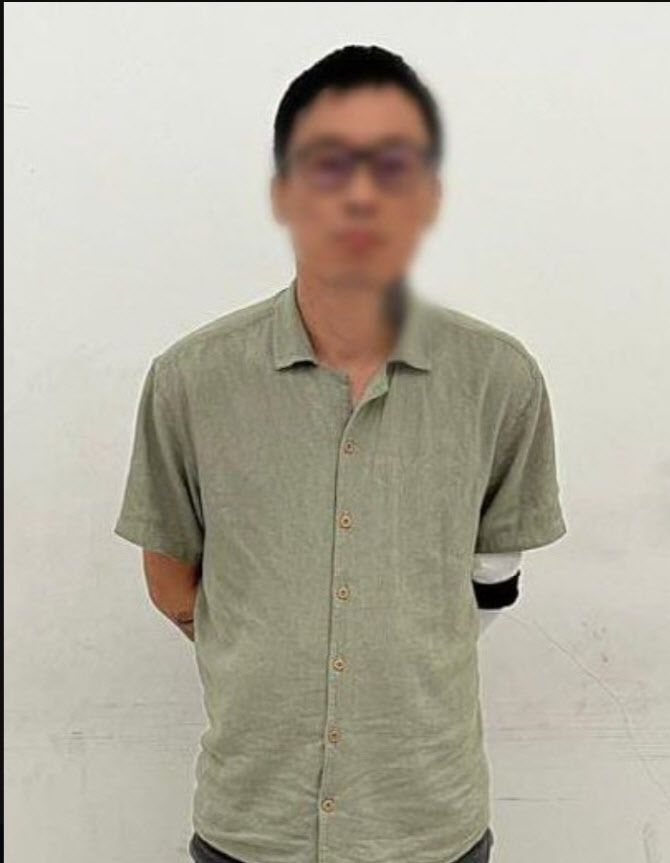 사진=에콰도르 경찰 SNS