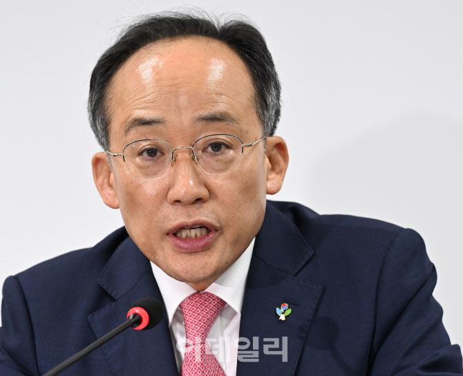 추경호 국민의힘 원내대표가 지난 17일 서울 여의도 당사에서 열린 비상대책위원회의에서 발언을 하고 있다. (사진=이데일리 방인권 기자)