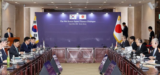 최상목 부총리 겸 기획재정부 장관이 25일 서울 종로구 정부서울청사에서 열린 제9차 한일 재무장관회의에서 발언하고 있다. (사진=연합뉴스)