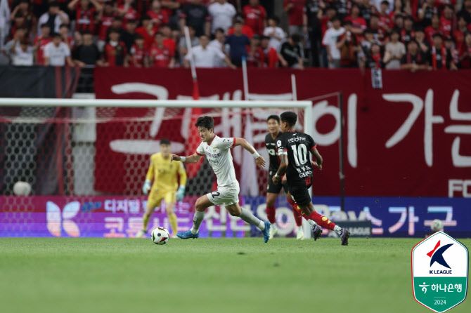 사진=한국프로축구연맹