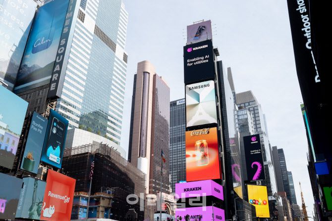 26일(현지시간) 미국 뉴욕 타임스스퀘어(Times Square)의 ‘갤럭시 언팩 2024’ 디지털 옥외 광고.(사진=삼성전자)