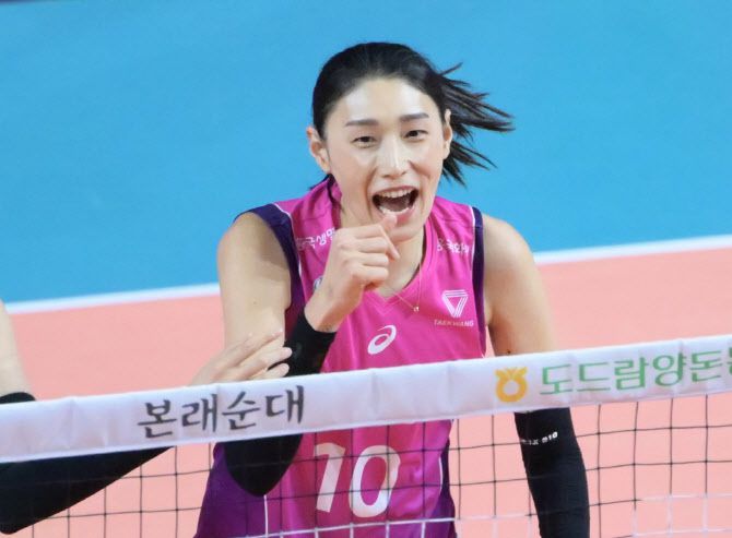 흥국생명 김연경. 사진=KOVO