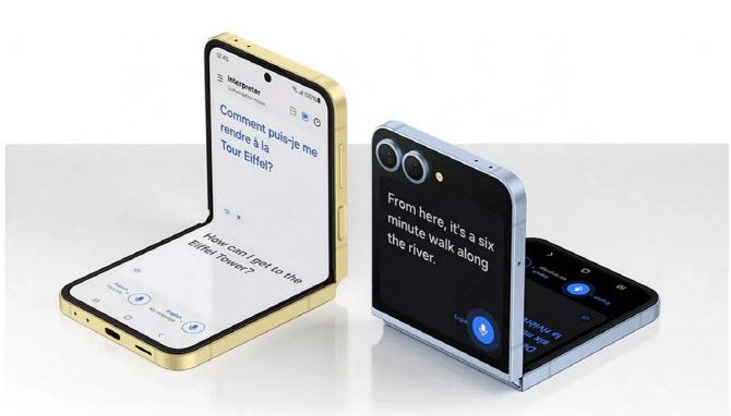 플립6 커버 화면에서 갤럭시 AI 기반 실시간 통역이 가능해질 전망이다.(사진=에반 블래스)