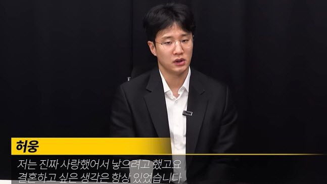 사진=유튜브 채널 '카라큘라 미디어' 캡처