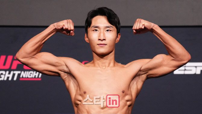 이정영. 사진=UFC
