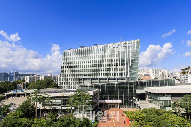 마포구청사. (사진=마포구)