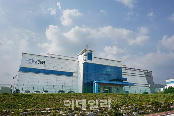 휴젤은 미국과 중국, 유럽연합(EU) 등 주요국에서 보툴리눔톡신제제 ‘레티보’를 허가 받는데 성공했다.(제공=휴젤)