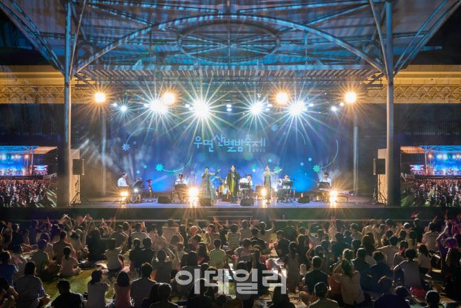 국립국악원 ‘우면산별밤축제’ 공연 모습. (사진=국립국악원)