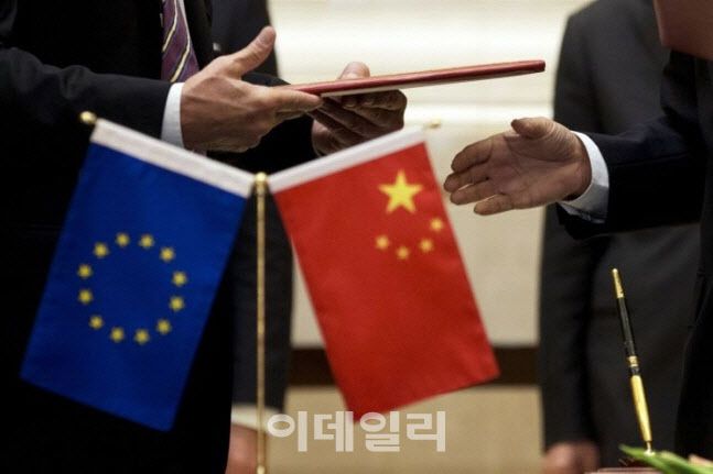 (사진=AP연합뉴스)