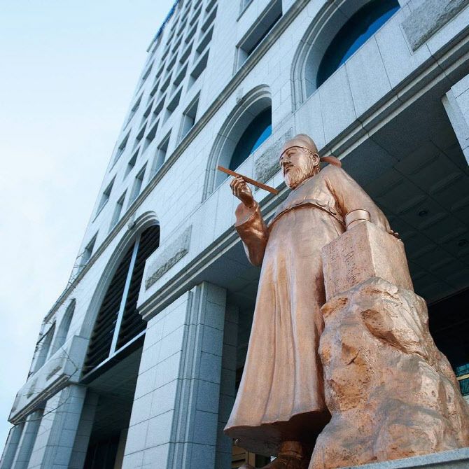 한국과학기술한림원 전경 (사진=한국과학기술한림원)