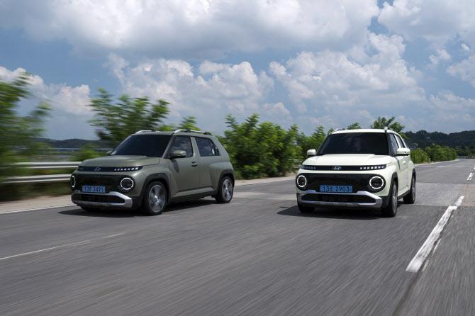 현대차 ‘캐스퍼 일렉트릭’.(사진=현대차)