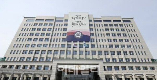대통령실 청사 (사진=연합뉴스)