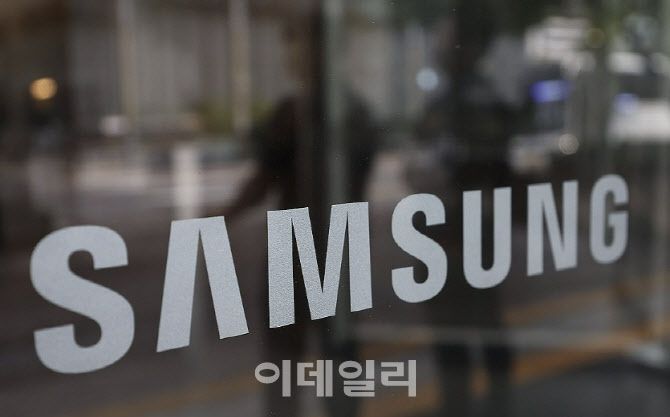 삼성전자 서초사옥(사진=연합뉴스)