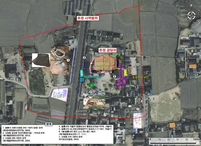 경주 흥륜사 추정 사역 범위. (사진=국가유산청)