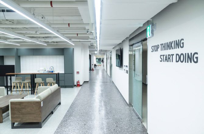 글로벌 스튜디오 내관