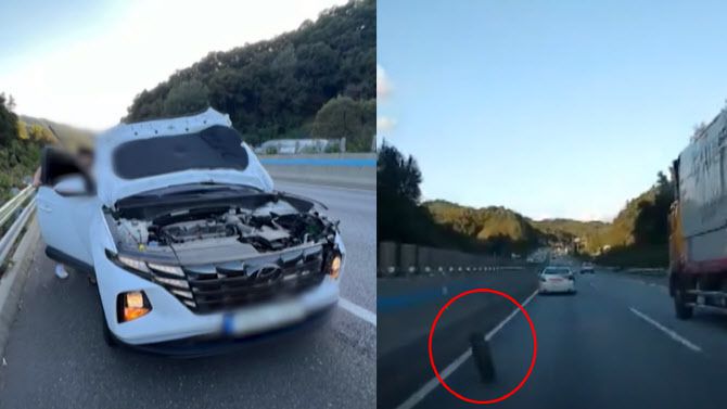 지난달 30일 강원 횡성군 영동고속도로에서 일어난 낙하물 사고로 파손된 차량.(사진=SBS 보도 캡처)