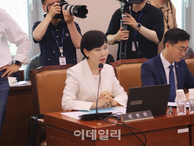 전현희 더불어민주당 의원. 전현희 의원실 제공.