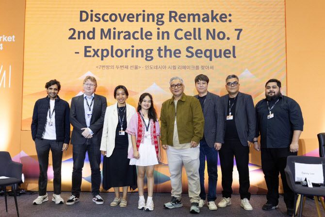 아시안콘텐츠&필름마켓 포럼에 참석한 인도네시아 크리에이터와 이정하 콘텐츠판다 이사(사진=콘텐츠판다)