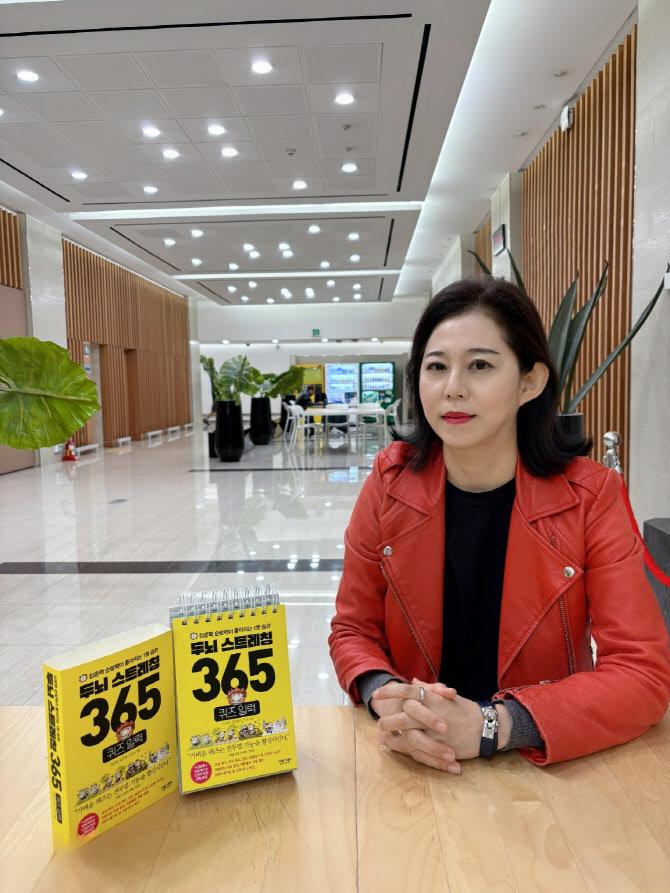 최은경 방송작가