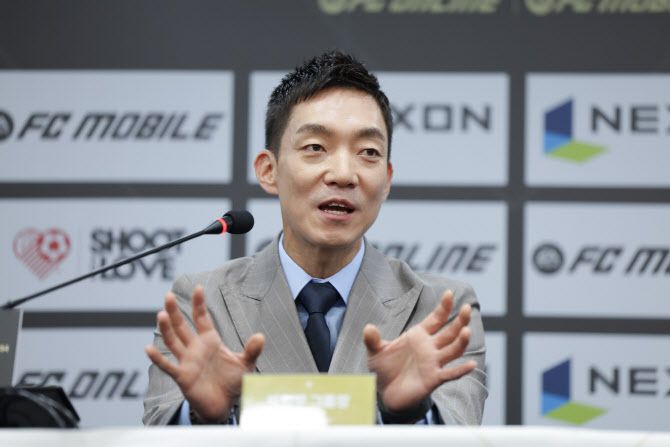 박정무 그룹장. 사진=넥슨