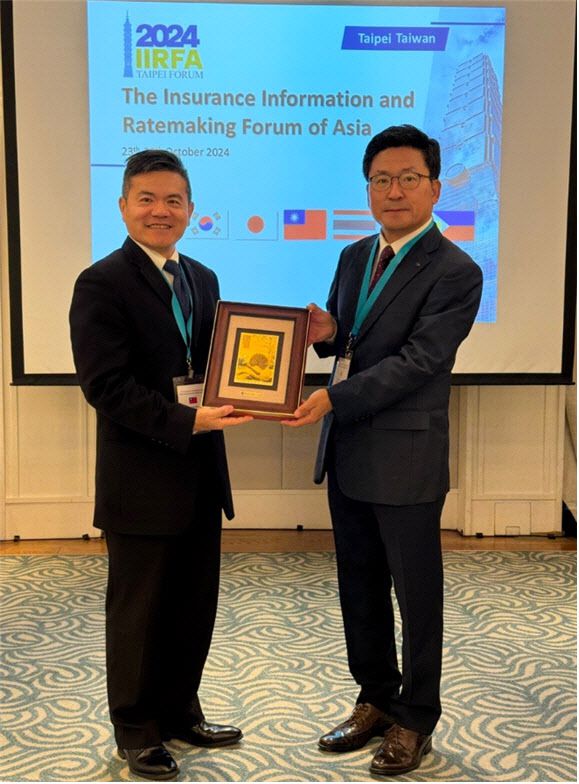 대만 TII 회장 앤드류 예(왼쪽), 보험개발원 손해보험부문장 임주혁 상무 (사진=보험개발원)