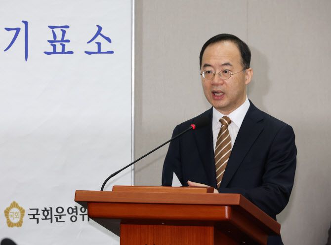 지동하 국회예산정책차장이 31일 오전 국회 운영위원회 전체회의에서 임명동의안 의결 후 인사말을 하고 있다. (사진=연합뉴스)