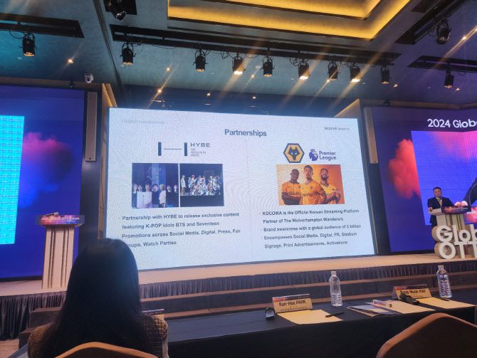 웨이브 아메리카스 ‘코코와’의 유럽 진출을 위한 파트너십. 사진=이데일리 김현아 기자