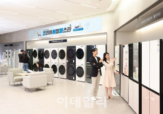 삼성스토어 서울 대치점 전경.(사진=삼성전자)