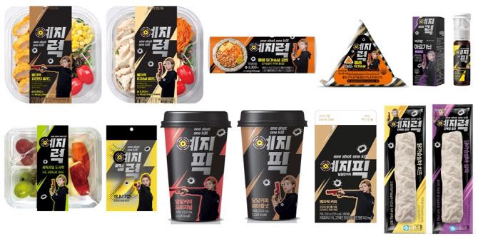 김예지 선수와 CU가 제휴한 상품 13종. (사진=BGF리테일)