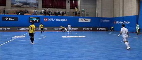 사진=한국풋살연맹