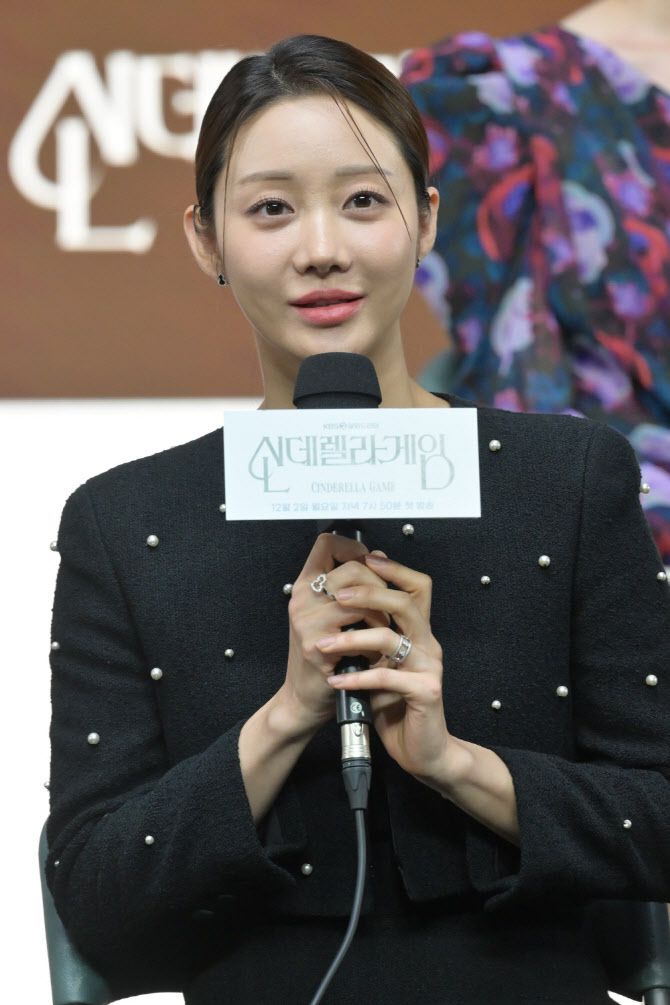 한그루(사진=KBS)