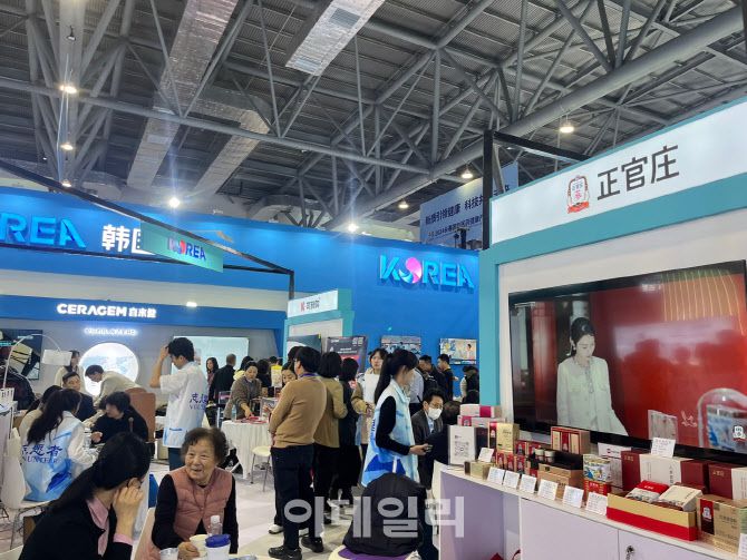 업통상자원부와 코트라는 12월 7일부터 사흘간 중국 창춘에서 개최되는 ‘중국(창춘) 국제의료건강산업박람회’에 한국 국가관을 구성해서 참가했다. 개막 당일 행사장의 모습.