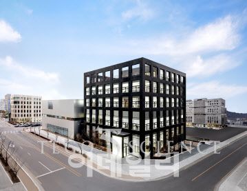 테고사이언스 마곡 사옥 (사진=테고사이언스)