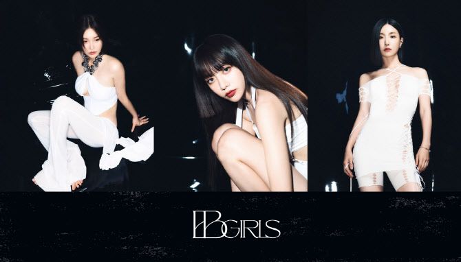 브브걸(사진=GLG)