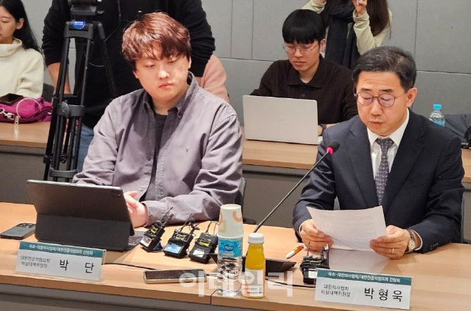 박형욱 대한의사협회 비상대책위원장이 19일 오후 서울 용산구 대한의사협회에서 열린 ‘국회-대한의사협회·대한전공의협의회 간담회’에서 발언을 하고 있다.(사진=안치영 기자)