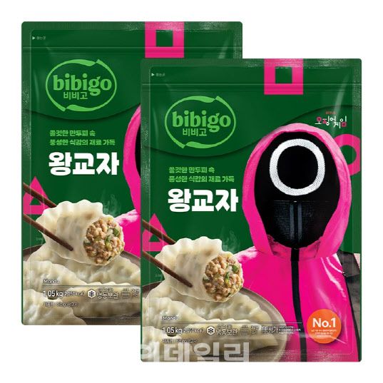 CJ제일제당 오징어게임 왕교자(사진=CJ제일제당)