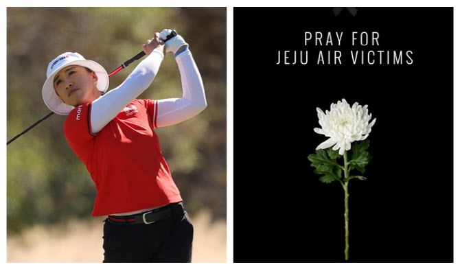 양희영(사진=AFPBBNews, 양희영 인스타그램 캡처)