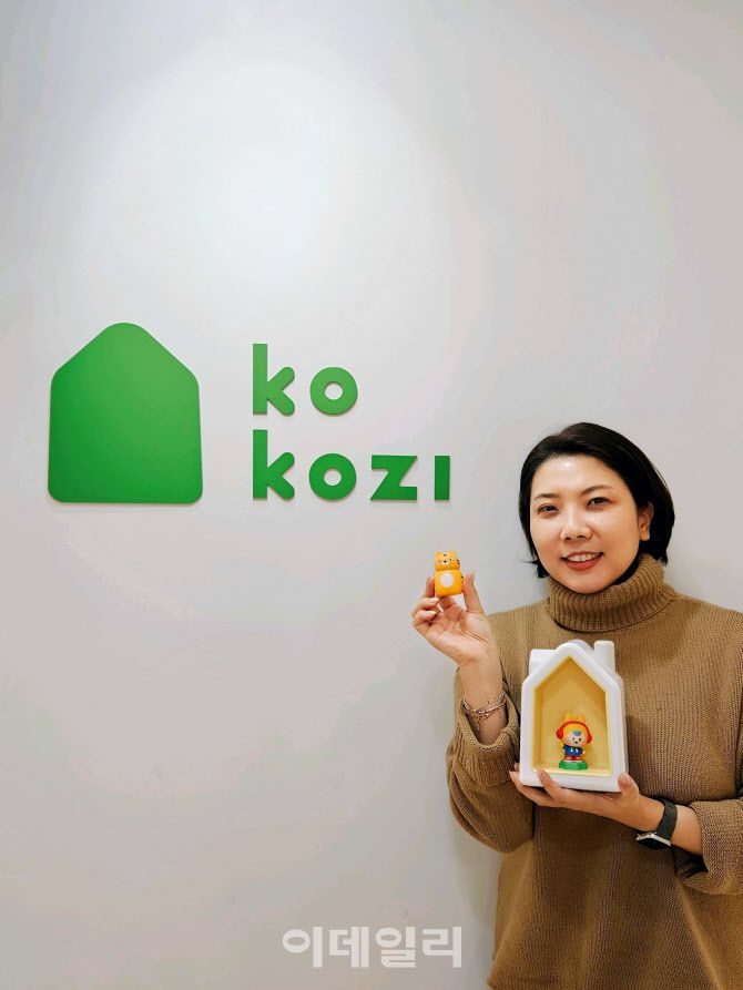 박지희 코코지 대표(사진=코코지)