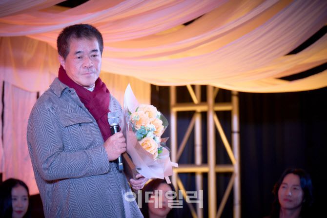 박명성 한국연극인복지재단 후원회장