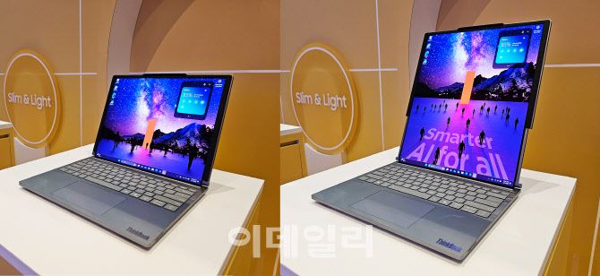 삼성디스플레이 롤러블 OLED를 탑재한 레노버의 ‘씽크북 플러스 G6 롤러블’ 노트북 제품(사진=삼성디스플레이)