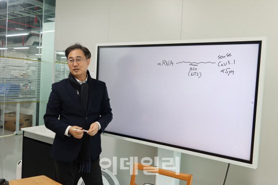 김대수 HLB뉴로토브 대표가 지난 1월 15일 대전 KAIST 본원에서 이데일리와 인터뷰를 하고 있다.(사진= HLB)
