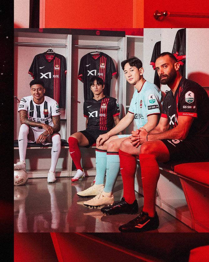 FC서울이 2025시즌 새 유니폼을 공개했다. 사진=FC서울