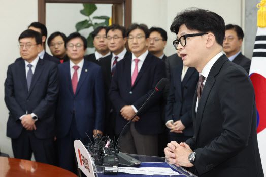 한동훈 국민의힘 대표가 지난 12월 16일 오전 서울 여의도 국회에서 열린 당대표 사퇴 기자회견에서 발언하고 있다. (사진=뉴시스)