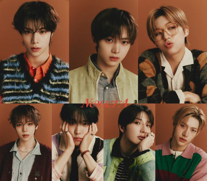 누에라(사진=누아엔터테인먼트)